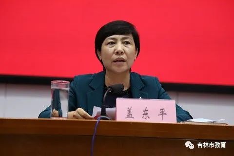 吉林分站 吉林教育资讯      就今年的高考工作,盖东平强调要认清形势
